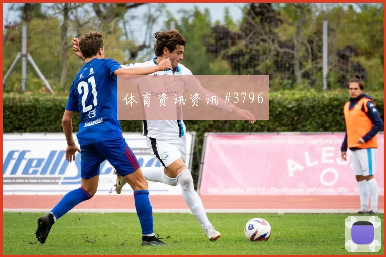 德国vs科特迪瓦2026世界杯比赛时间