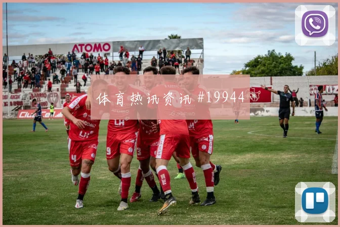 世界杯古伊里对阵奥地利低平球传中威胁是否能够保持稳定输出