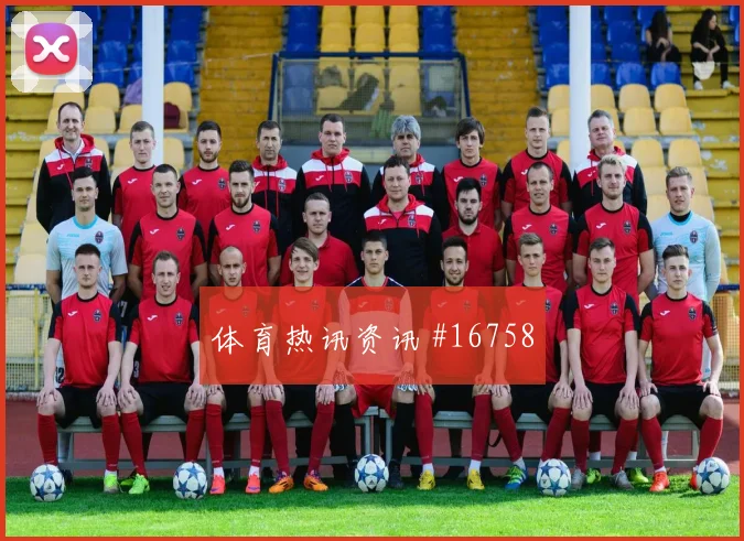 K组葡萄牙乌兹别克斯坦小组赛观赛指南