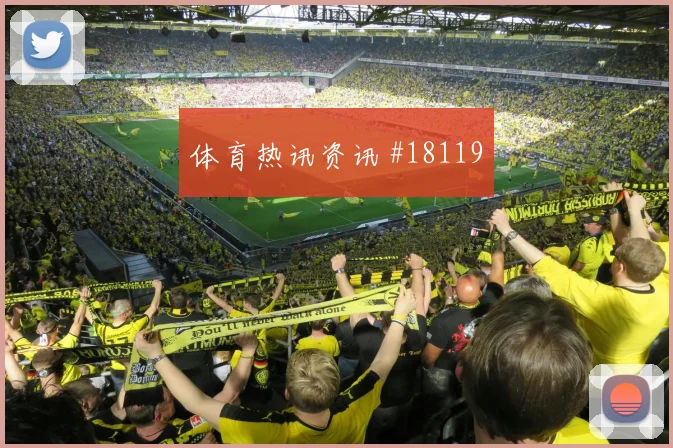 福登代表曼城出战欧冠时传中前的节奏变化或将改变中卫出球空间